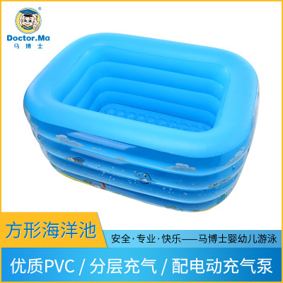 Dr. Ma inflatable swimming pool inflatable swimming pool inflatable swimming pool