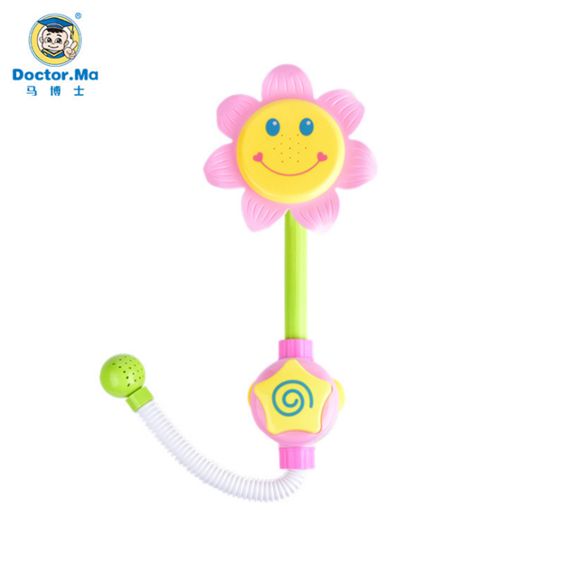 Dr. Ma baby bath toy sunflower shower manual water spray baby bath swimming paddle toy