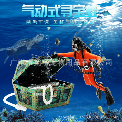 Seahorse tank decoration landscape pneumatic frogman treasure box, black orange divers doesn