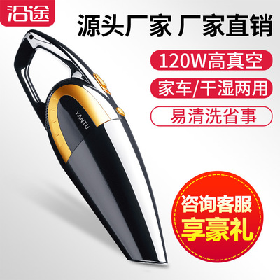 Portable Portable charging vacuum wireless high power car vacuum cleaner