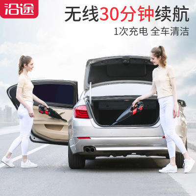 Portable vehicle vacuum cleaner with 4 in 1 120w high power dry and wet charging