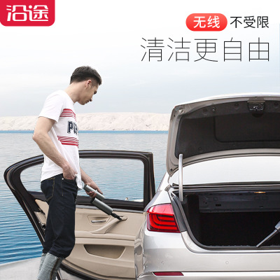Portable car mini is vacuum high-power wireless vacuum cleaner is vacuum cleaner