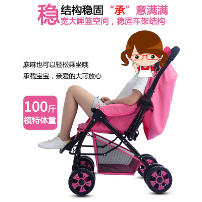 Huaying high landscape widens and lengthens the baby stroller, which can be used for sitting and lying folding baby stroller