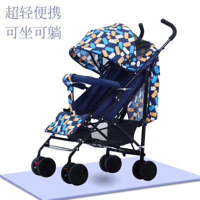 Huaying baby stroller light and easy to carry stroller can sit or lie on stroller folding baby umbrella stroller