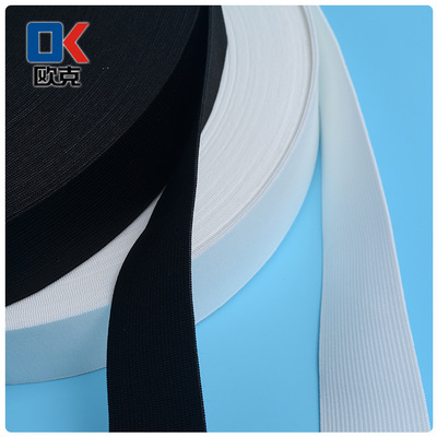 Factory direct sales 0.5-10cm elastic spandex elastic band black and white hook edge elastic ribbon elastic ribbon elastic