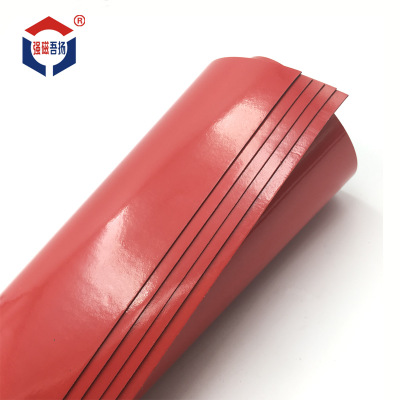 Rubber soft magnet custom-made rectangular special-shaped magnetic film environmental protection back Rubber magnet soft strip processing manufacturers