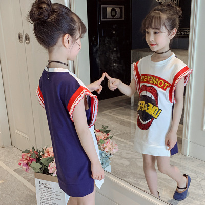 Cuhk sleeveless vest sequined undershirt New 2019 Korean children's wear cuhk sleeveless vest sequined undershirt