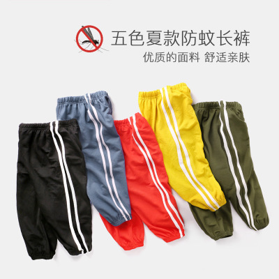 One pair of thin lantern air bottles pants for the new boy's sports pants 2019