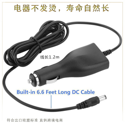 Manufacturers direct with DC line 9v1A car charger navigator breast pump air purifier power supply car charger