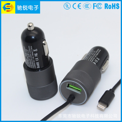 Usb multi-function car charger compatible, Manufacturers direct new car charger with cable type c car charger