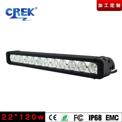 22inch large single row 120W truck modified headlights LED car strip lights cross-border exclusive l lights