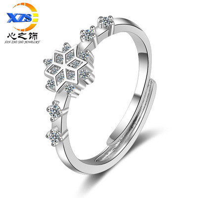 Snowflake ring personality simple ancient style on the other side flower finger ring fashion female ins vintage diamond set single ring Snowflake ring personality simple ancient style on the other side flower finger ring fashion female ins vintage diamond set single ring