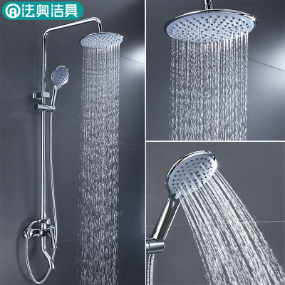 All copper faucet shower shower set with three rising and raising pressure shower head set