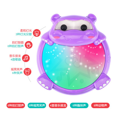 Yuan le bao baby clap electric hippo hand clap drum early education music game 0-1 year old children's toys