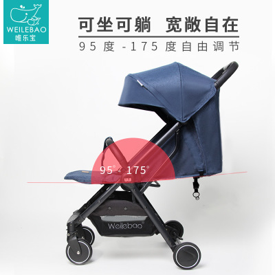 Japanese baby stroller can sit and lie super light folding baby baby portable umbrella car