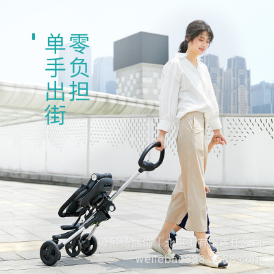 High view baby walker baby cart can sit down portable folding baby 1 to 3 years old with the baby go out for a walk