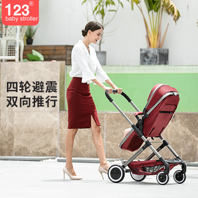 High landscape baby cart can sit and lie down super portable child folding newborn baby bidirectional shock absorbers baby car
