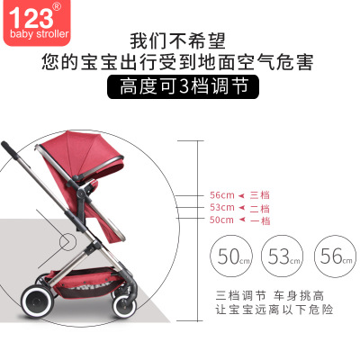 High landscape baby cart can sit and lie down super portable child folding newborn baby bidirectional shock absorbers baby car