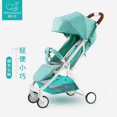 Vellerbo pushcart can sit and lie light portable folding newborn baby mini 0/1-3 years old