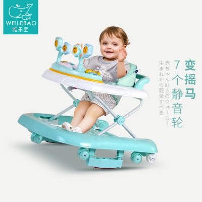 High view baby cart can sit and lie down
