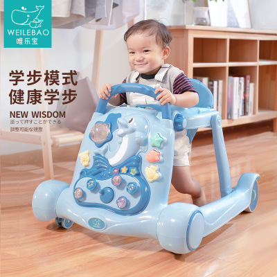 Baby Baby walker anti-o type legs multi-function anti-rollover Baby boy Baby learn to walk with music start car