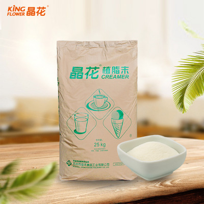 Manufacturers direct marketing jinghua milk tea raw materials wholesale 25KG large package T90 plant fat powder milk tea shop