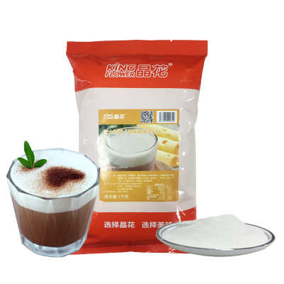 Manufacturers direct crystal flower milk tea raw materials wholesale 1KG small package cheese milk powder milk tea shop