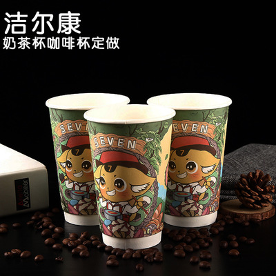 16 oz. Milk tea cup coffee cup printed logo insulated hollow double layer paper cup thick corrugated cup sleeve