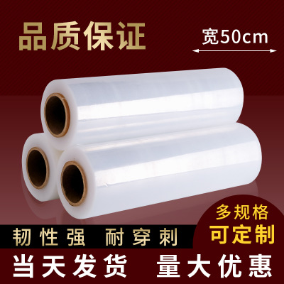 Taizhou runjie plastic industry co. LTD