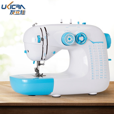 Manufacturers direct sales youlijia 707 sewing machine household 42 the lock buttonhole stitch, thick small electric sewing machine