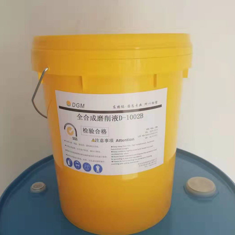 Full synthetic grinding fluid