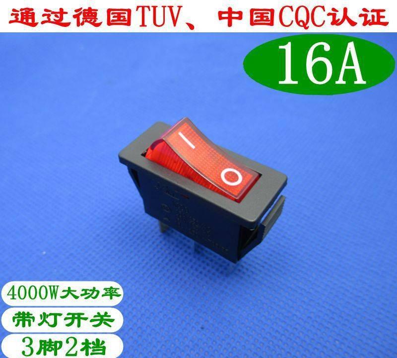 Kcd3-a1 red boat type silver contact switch 3 foot 2 gear electric cooker with lamp large current switch 16A250V