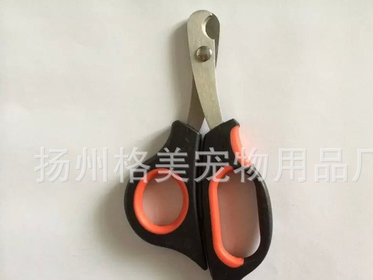 Manufacturers direct cat dog nail clippers pet clippers pet nail clippers beauty scissors pet supplies