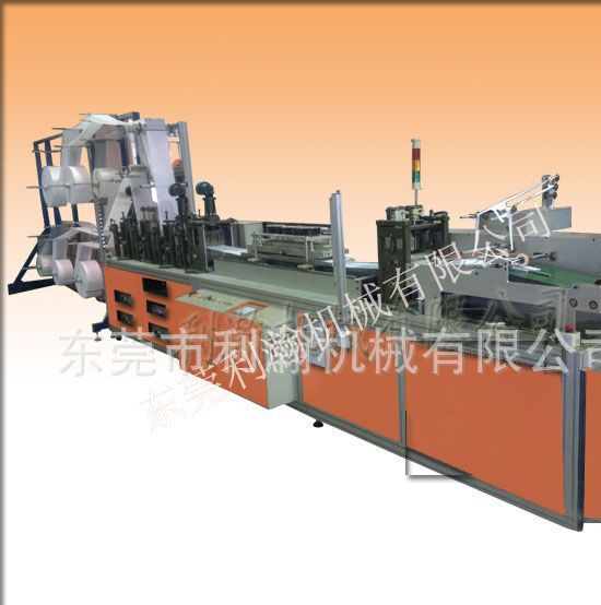 Manufacturers direct sales: automatic ice bag machine, medical ice bag machine, non-woven ice bag machine professional