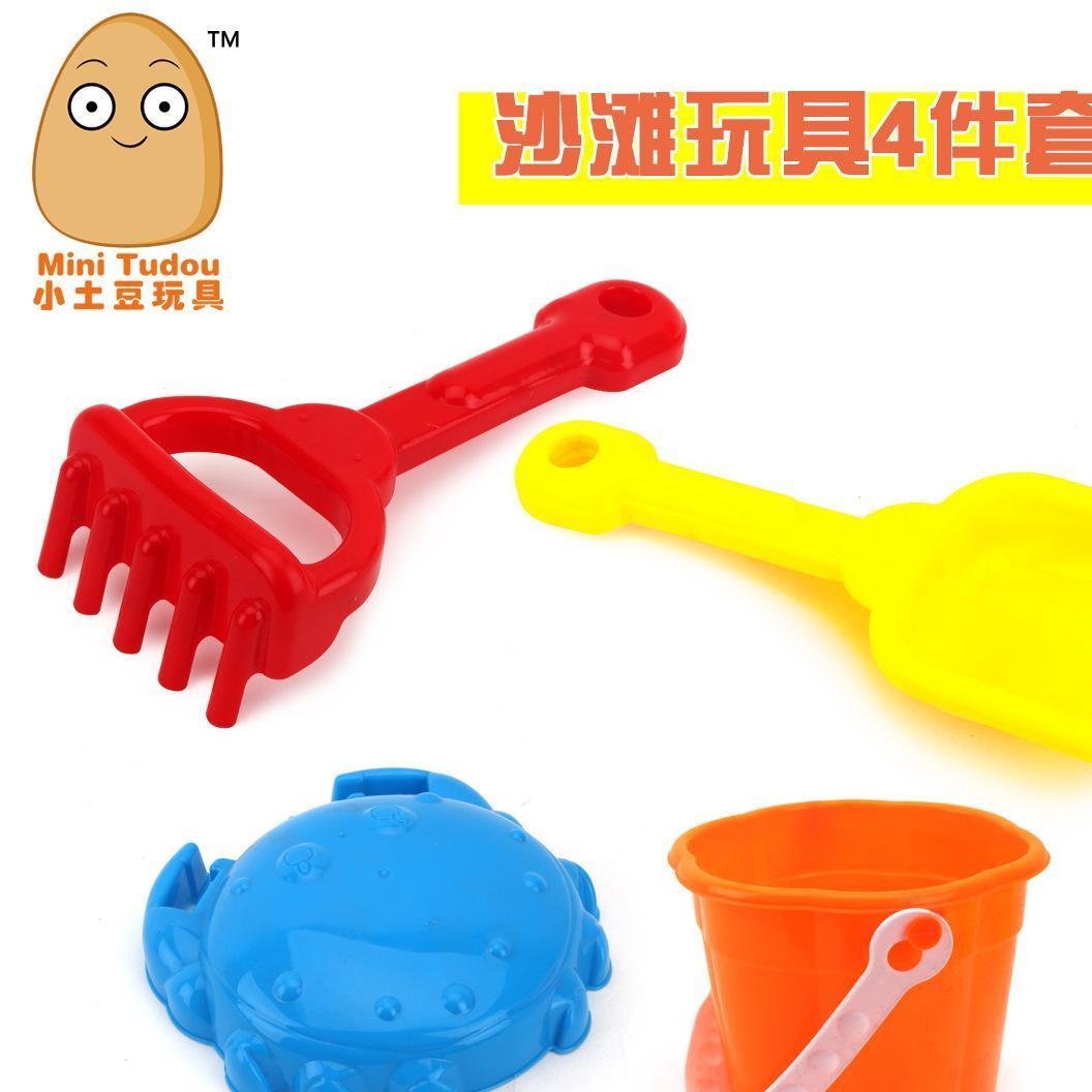 Beach hot toy set plastic shovel bucket set series toy wholesale promotion 800511