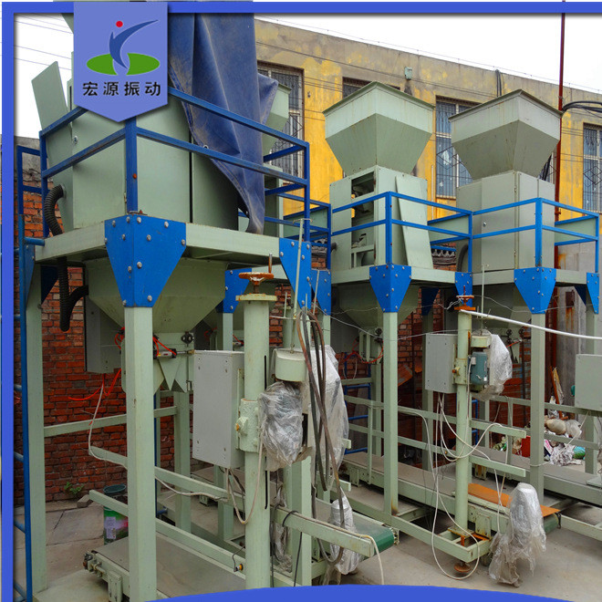 Automatic coal weighing and packing machine pulverized coal baler - corn can baler