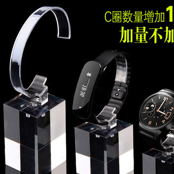 Acrylic watch display bracket black transparent shooting props high-end watch bracket fashion jewelry display frame