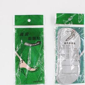M1308 green bag pigskin after heel stick wear - resistant shoes insoles manufacturers direct