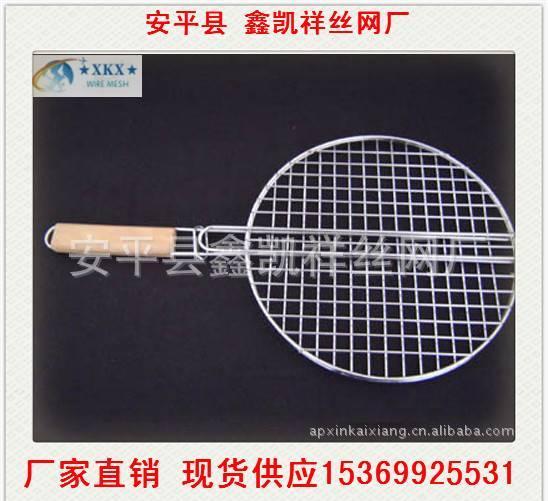 Supply barbecue barbecue utensils stainless steel, galvanized barbecue manufacturers direct