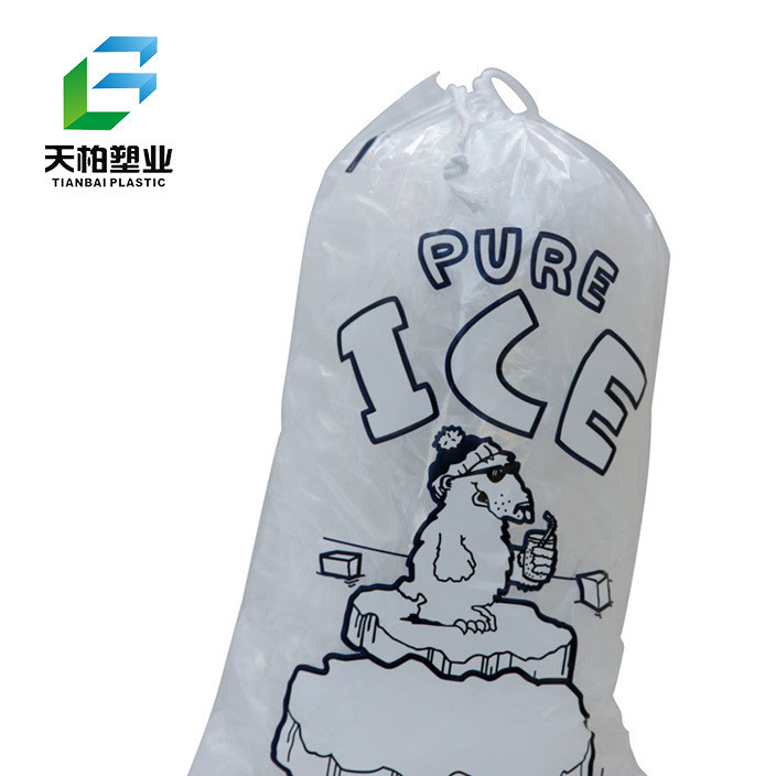 Manufacturers customize high-quality drawstring ice bag flat mouth ice pack fresh environmental protection transparent packaging can print logo