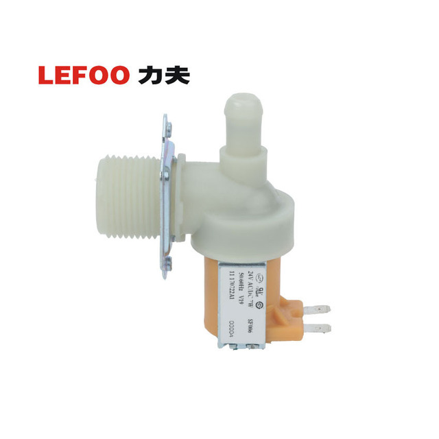 Manufacturers direct LFV19 water inlet electromagnetic valve automatic washing machine drainage electromagnetic valve coffee electromechanical magnetic valve