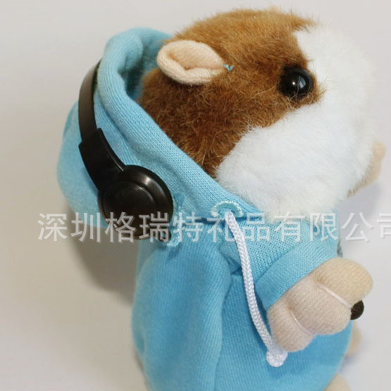DJ's version of a stuffed hamster toy with a talking squirrel in a hat