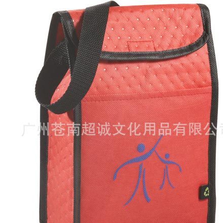 Chaocheng professional customized insulation bag ice bag preservation bag exquisite workmanship fast shipment