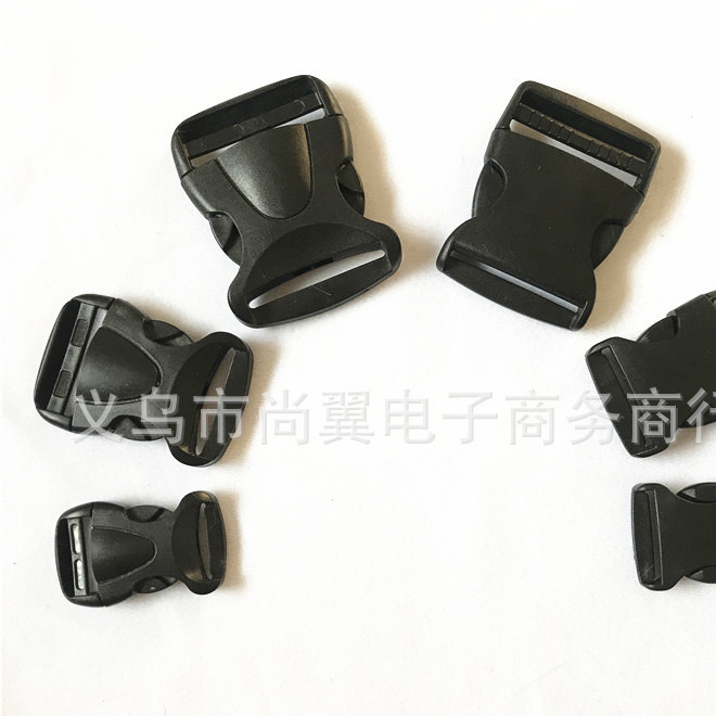 Shang yi factory wholesale luggage accessories buckle bag buckle adjustment buckle PP buckle