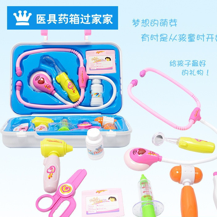 Children's simulation medicine box set girls over every toy yizhi little doctor toy box wholesale