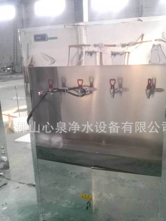 Lanzhou commercial water dispenser tianshui office energy-saving water dispenser