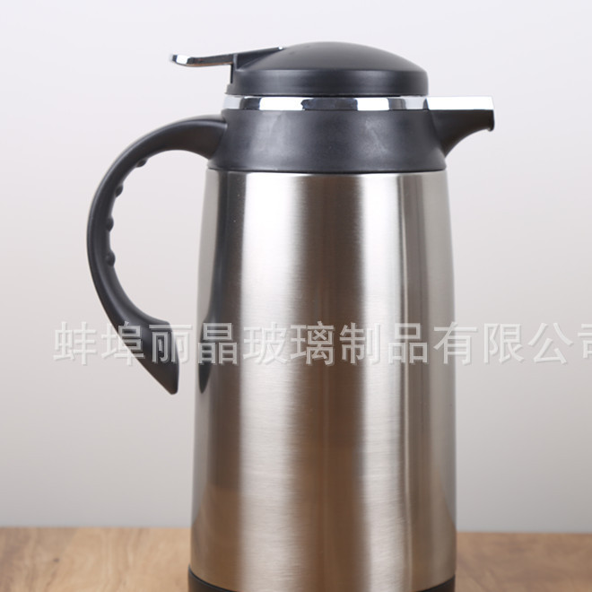thermos with glass interior