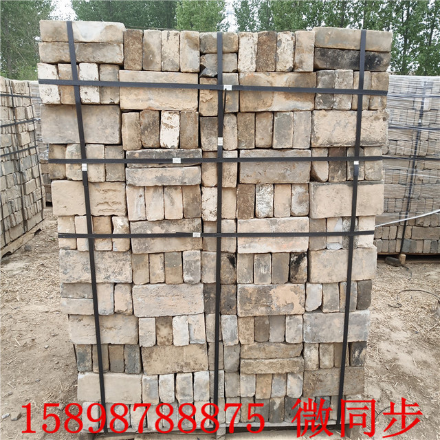 Manufacturers supply old qingbrick old eight brick paving old stone slabs old buildings qingshi stone groove wholesale