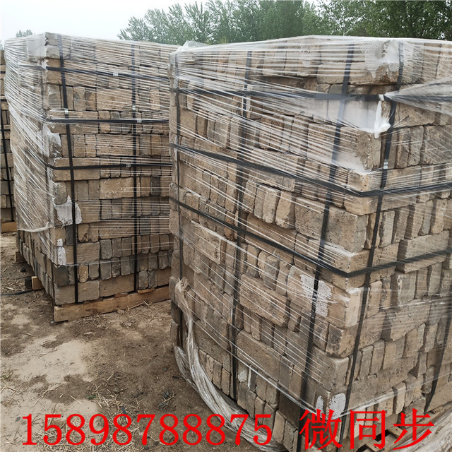 Manufacturers supply old qingbrick old eight brick paving old stone slabs old buildings qingshi stone groove wholesale