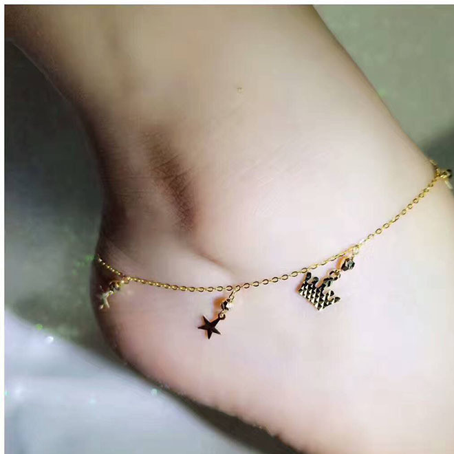 Bhasang jewelry 18K gold anklet genuine gold anklet female Korean version fashion Au750 crown foot ornaments